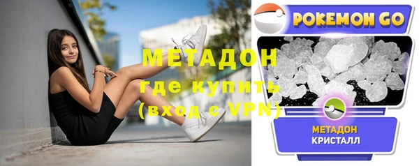 mdpv Вязники