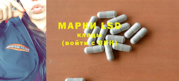 mdpv Вязники