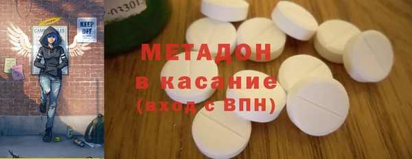 mdpv Вязники