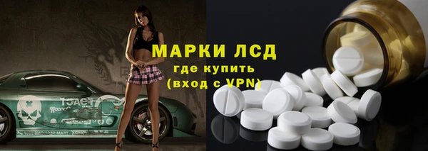 mdpv Вязники