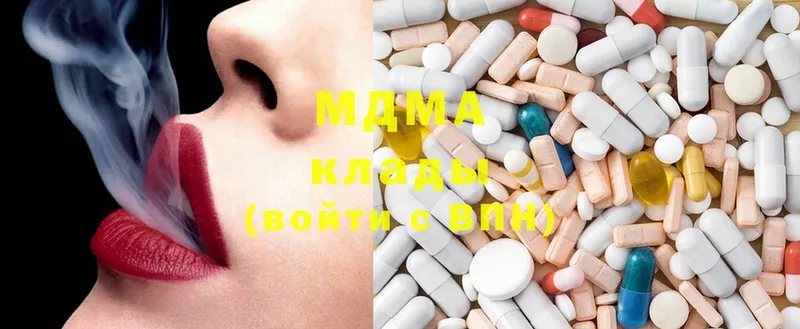 MDMA Molly  купить   Инта 