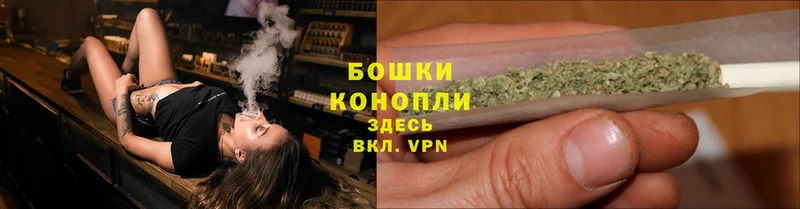 shop формула  гидра как зайти  Инта  где можно купить   Канабис OG Kush 